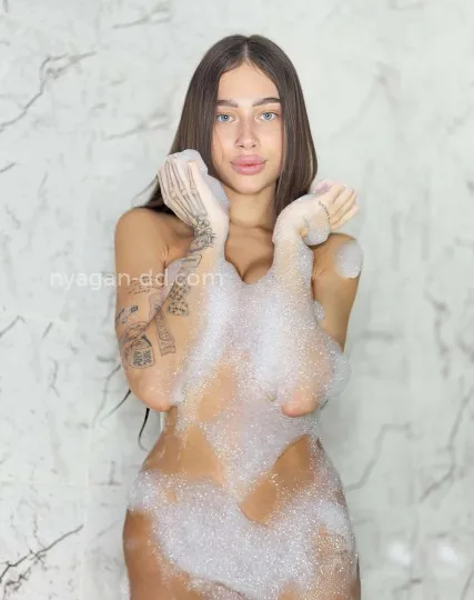 Проститутка София - Фото 3 №450098